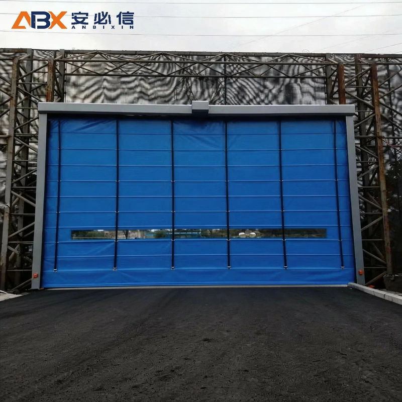 盘锦市上叠门
